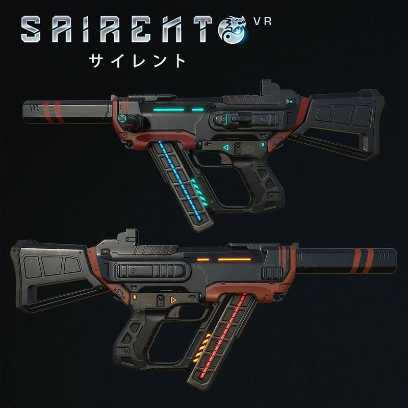 Sairento Weapons Project